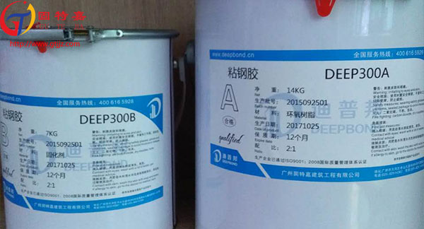 結構粘鋼膠什么樣的廠家專業(yè)
