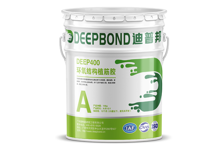 植筋膠A級和B級的區別